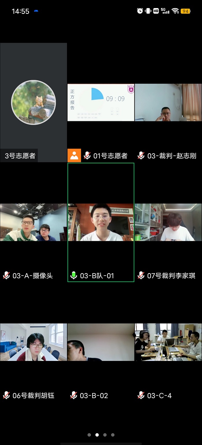 2022年JSYPTNYPT通讯稿图片4