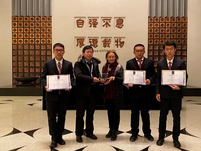 丘成桐金奖 3 网站