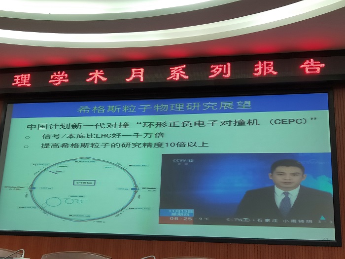 图片12