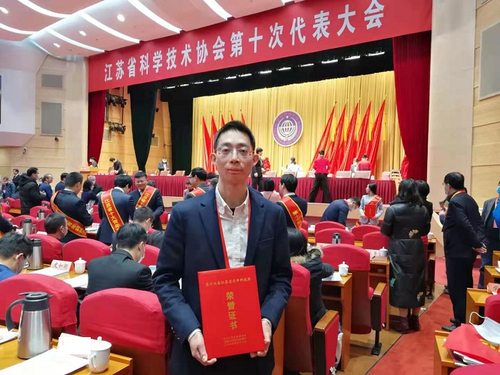 省青年科技奖 温锦生 网站