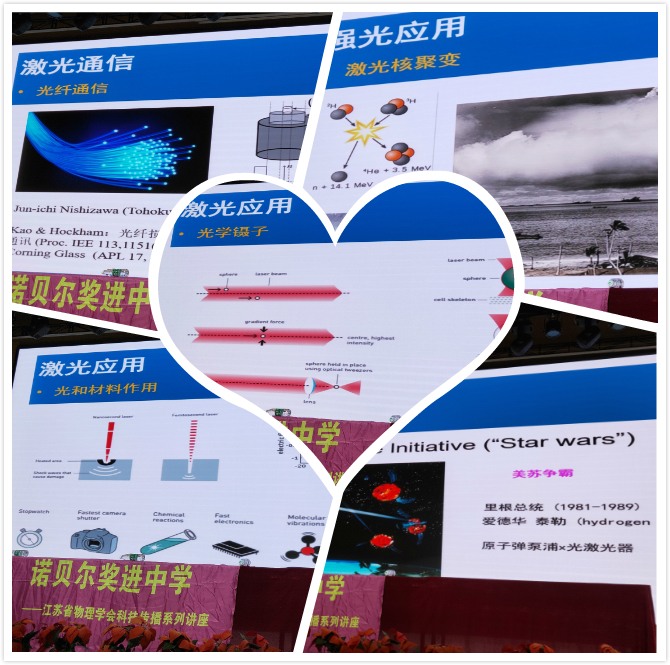 网站图片11