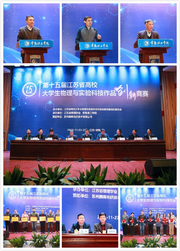 网站图片3
