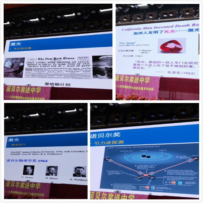 网站图片9
