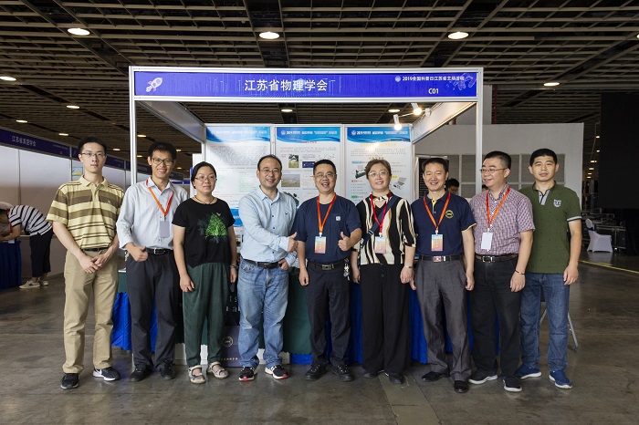 通讯稿图片02 网站