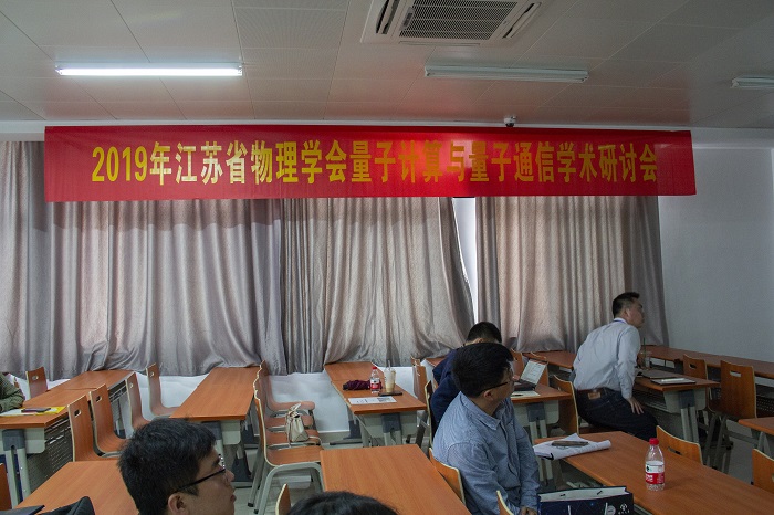 通讯稿图片11
