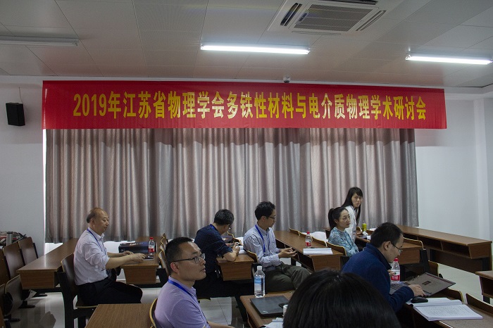 通讯稿图片15
