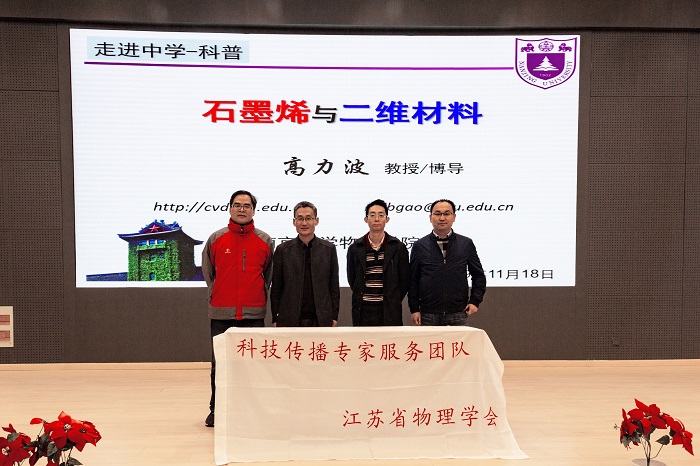 通讯稿图片1 网站