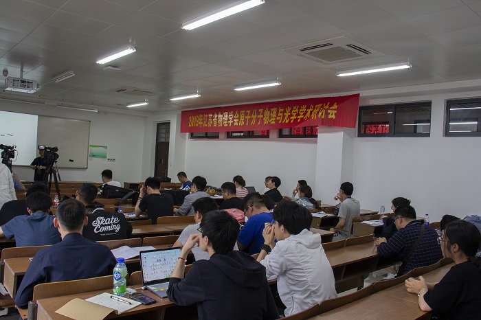 通讯稿图片5